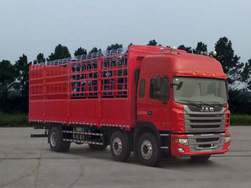 江淮牌HFC5251CCYP2K3D50S2V倉柵式運輸車公告圖片