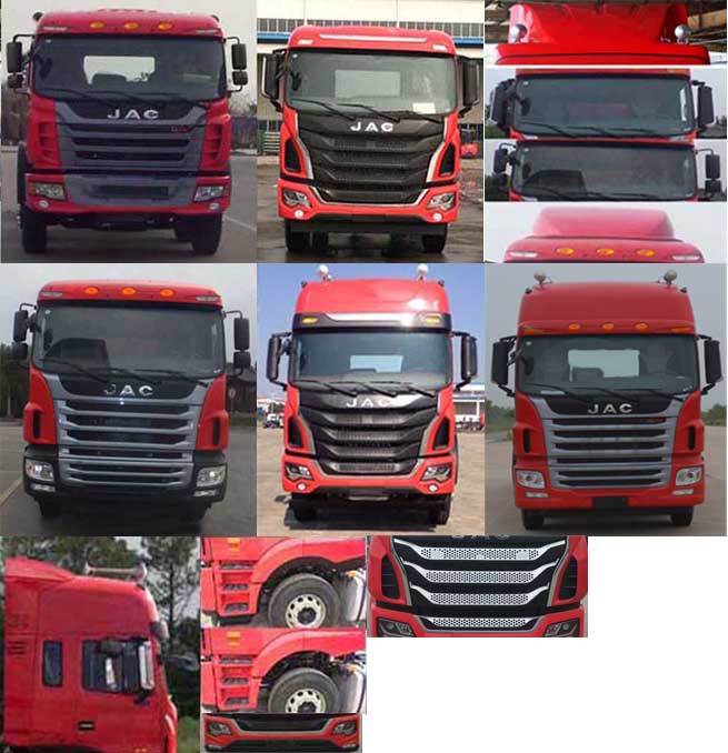 江淮牌HFC5251CCYP2K3D50S2V倉柵式運輸車公告圖片