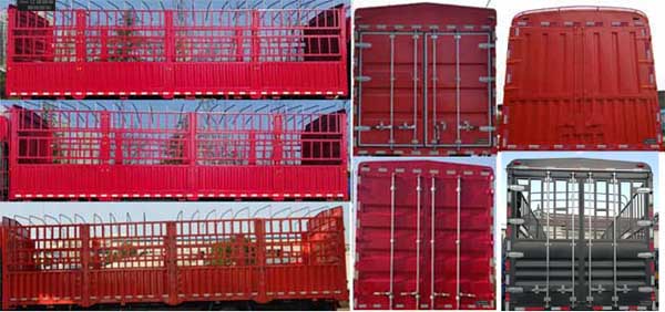 江淮牌HFC5251CCYP2K3D50S2V倉柵式運輸車公告圖片