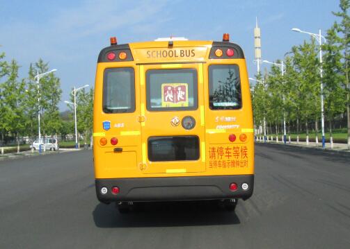 东风牌EQ6958STV2小学生专用校车公告图片