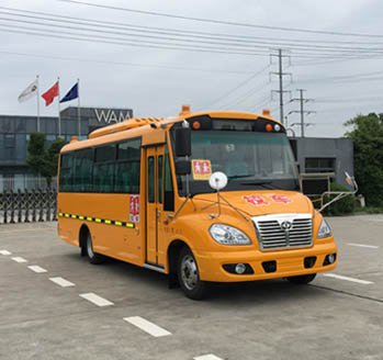 华新牌HM6760XFD5XN幼儿专用校车公告图片