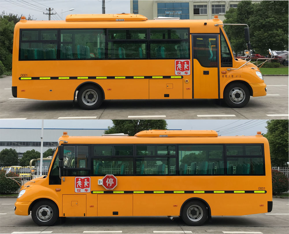 华新牌HM6760XFD5XN幼儿专用校车公告图片