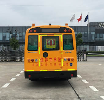 华新牌HM6760XFD5XS小学生专用校车公告图片