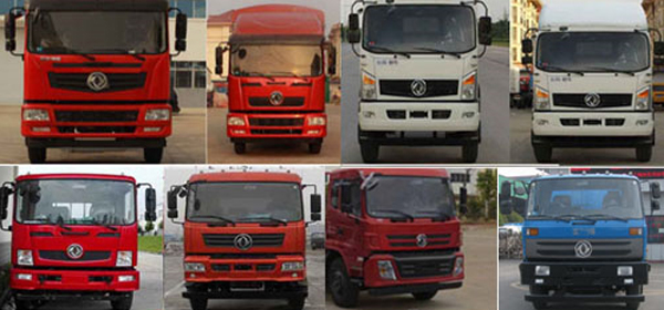 森源牌SMQ5152JQZ汽車起重機(jī)公告圖片