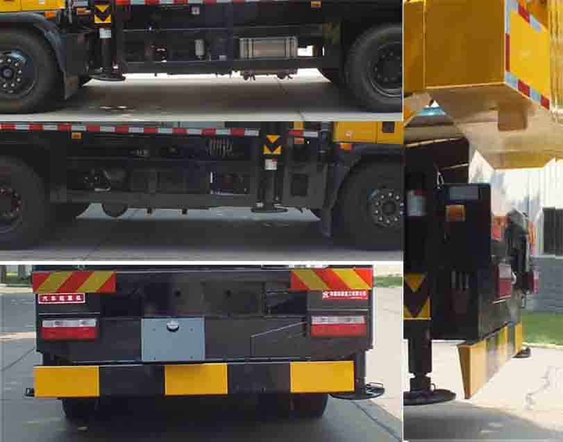 森源牌SMQ5152JQZ汽車起重機(jī)公告圖片