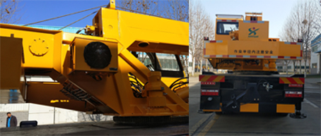 森源牌SMQ5152JQZ汽車起重機(jī)公告圖片