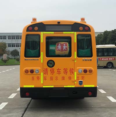 华新牌HM6700XFD5XN幼儿专用校车公告图片