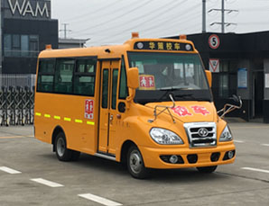 华新牌HM6530XFD5XN幼儿专用校车公告图片