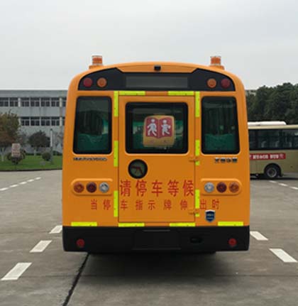 华新牌HM6700XFD5XS小学生专用校车公告图片