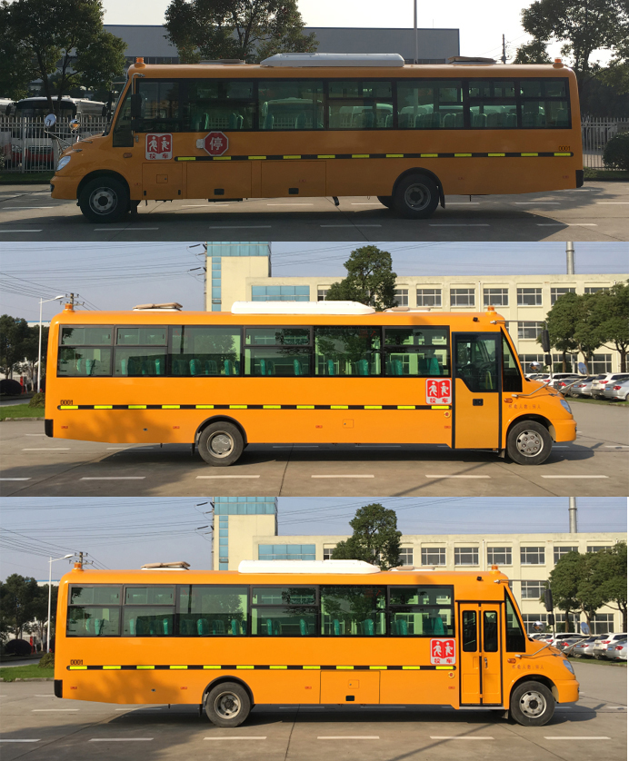 华新牌HM6940XFD5XS小学生专用校车公告图片