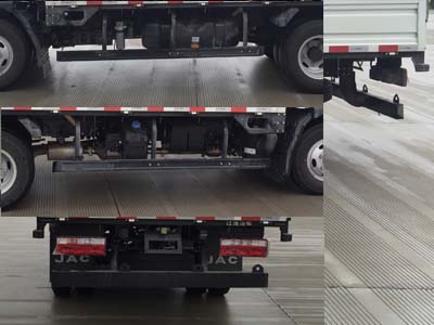 江淮牌HFC5071CCYP92K1C2V倉(cāng)柵式運(yùn)輸車公告圖片