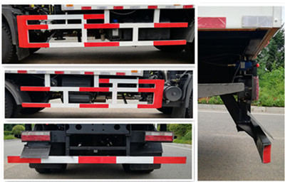 山山牌STC5100XCT20G靜力觸探車公告圖片