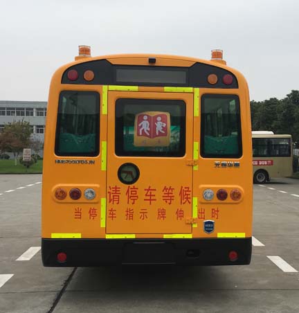 华新牌HM6700XFD5JN幼儿专用校车公告图片