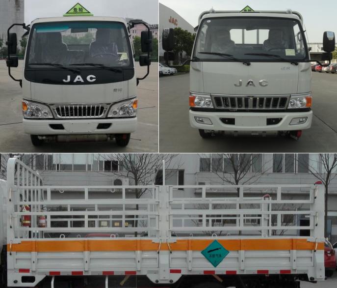 江淮牌HFC5040TQPV3Z氣瓶運輸車公告圖片