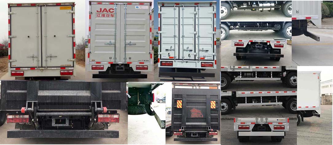 江淮牌HFC5043XXYP91K5C2V-1廂式運(yùn)輸車公告圖片