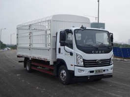 南骏牌CNJ5100CCYQDA42V仓栅式运输车