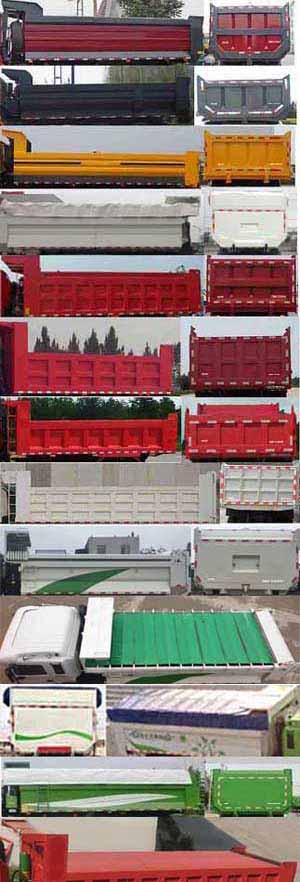 江淮牌HFC3311P1K8H35S3V自卸式垃圾车公告图片