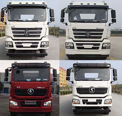 凌宇牌CLY5310GFLSX5A低密度粉粒物料運(yùn)輸車(chē)公告圖片