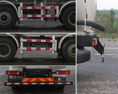 凌宇牌CLY5310GFLSX5A低密度粉粒物料運(yùn)輸車(chē)公告圖片