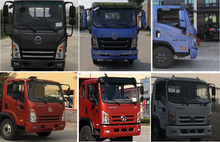 大運牌CGC5140JSQHDE44E隨車起重運輸車公告圖片