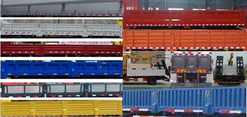 大運牌CGC5140JSQHDE44E隨車起重運輸車公告圖片