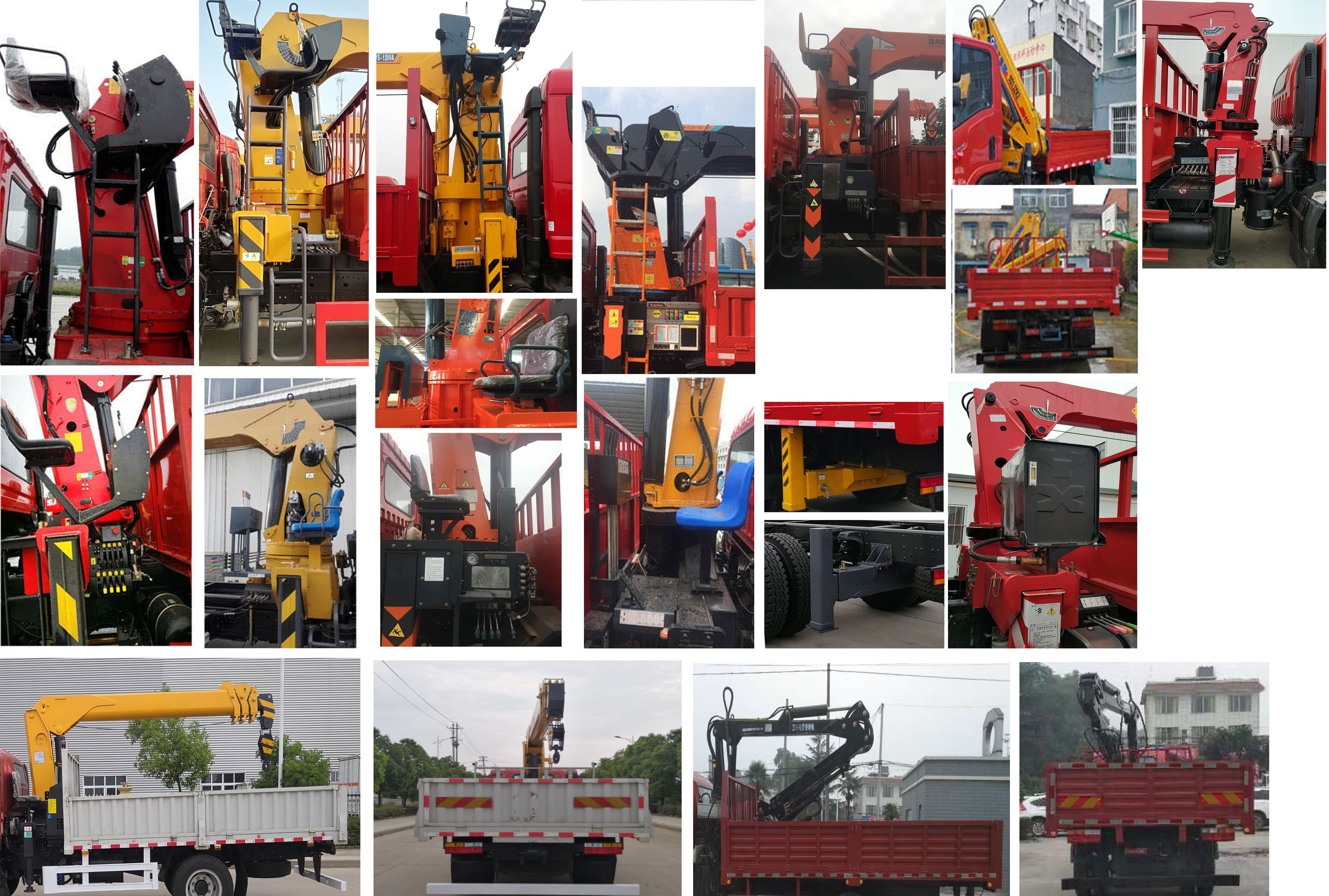 大運牌CGC5140JSQHDE44E隨車起重運輸車公告圖片