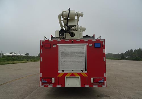 中联牌ZLF5315JXFJP25举高喷射消防车公告图片