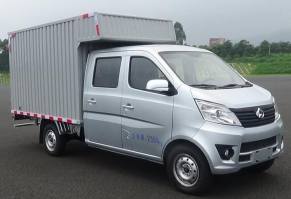长安牌SC5035XXYSNA5厢式运输车
