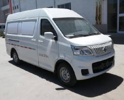 长安牌SC5033XXYPBEV纯电动厢式运输车