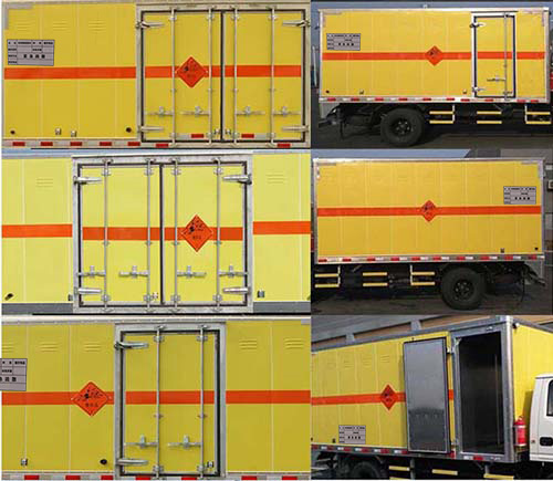 路捷順牌ULC5067XQYJ5爆破器材運(yùn)輸車公告圖片