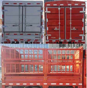 凱馬牌KMC5031CCYQ318D6倉柵式運輸車公告圖片