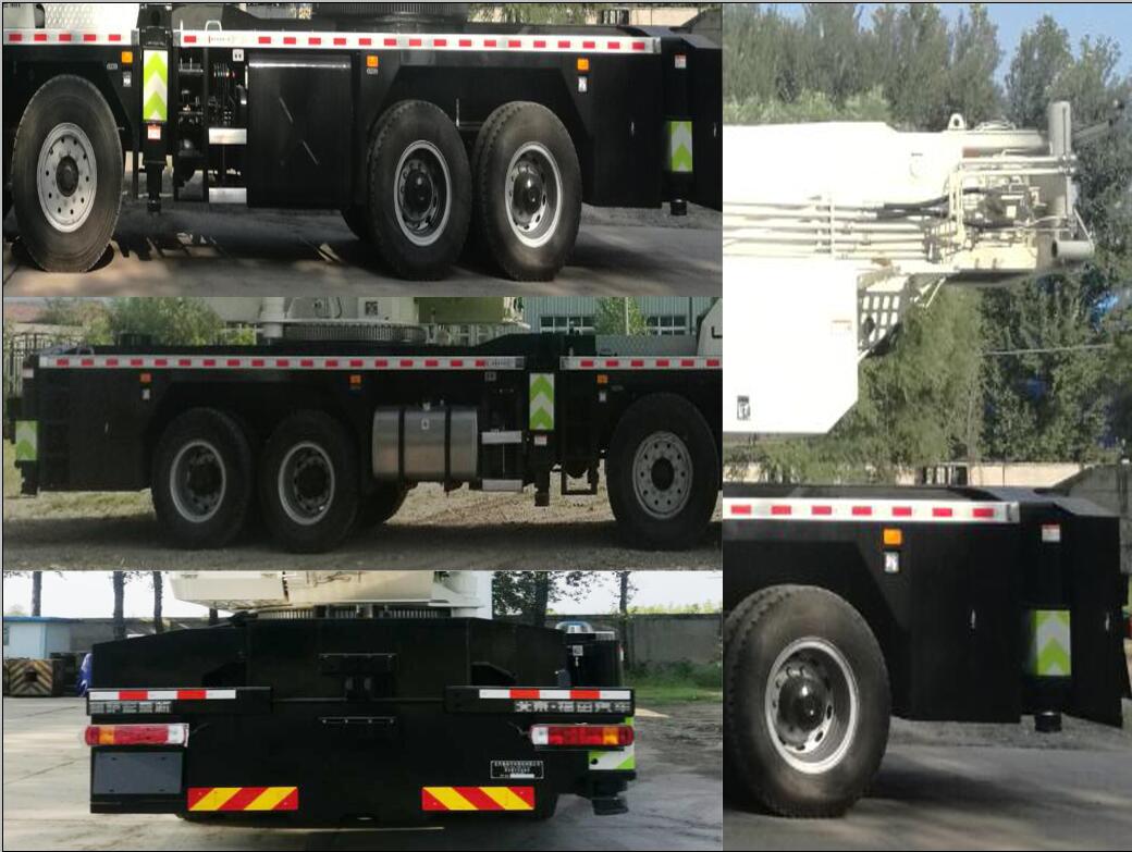福田牌BJ5501JQZ85汽车起重机公告图片