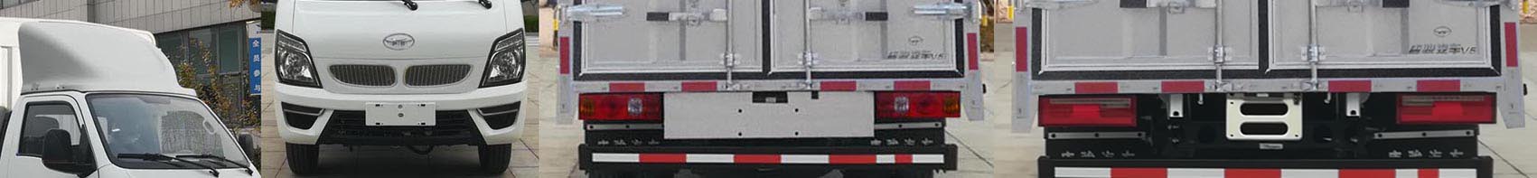 歐鈴牌ZB5046CCYVDD2V倉柵式運輸車公告圖片