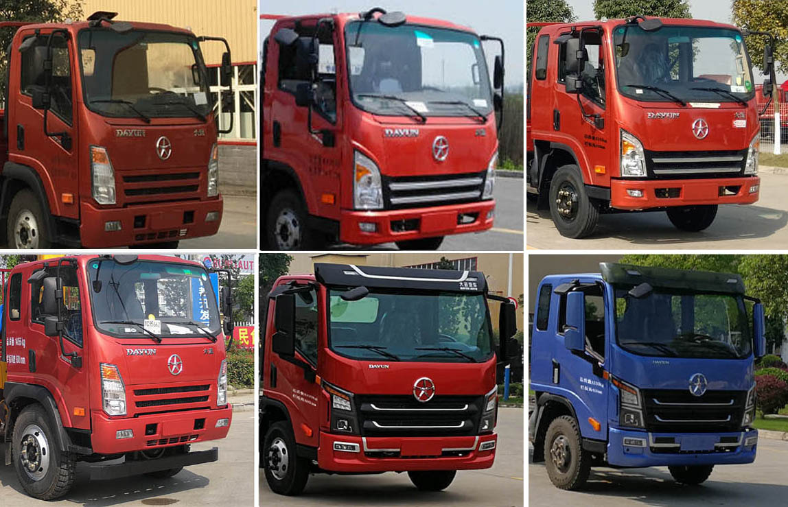 大運(yùn)牌CGC5140ZZDHDE44E抓斗式垃圾車公告圖片