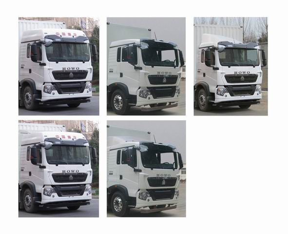 豪沃牌ZZ5257XXYN464GF1廂式運輸車公告圖片