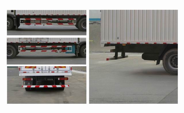 豪沃牌ZZ5257XXYN464GF1廂式運輸車公告圖片