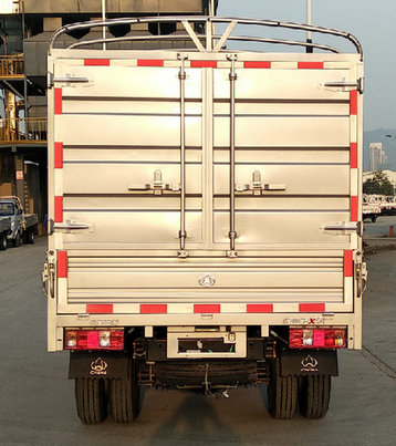 長安牌SC5031CCYFAS62倉柵式運輸車公告圖片