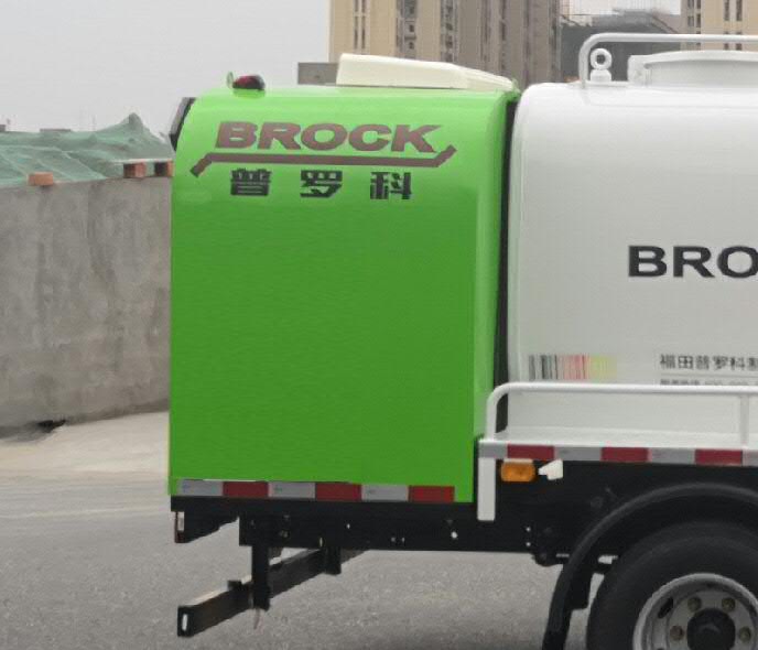 福田牌BJ5072GQXEV-H2純電動(dòng)清洗車(chē)公告圖片