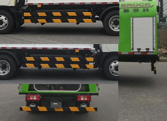 福田牌BJ5072GQXEV-H2純電動(dòng)清洗車(chē)公告圖片