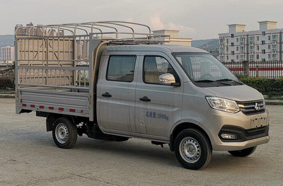 長安牌SC5031CCYXDS61倉柵式運(yùn)輸車公告圖片