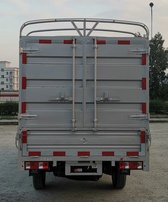 長安牌SC5031CCYXDS61倉柵式運(yùn)輸車公告圖片