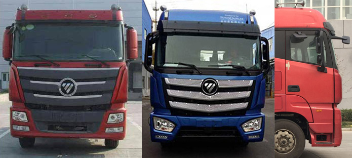 歐曼牌BJ5259XYK-AB翼開啟廂式車公告圖片