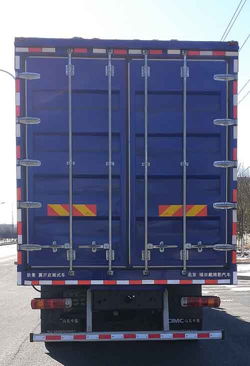 歐曼牌BJ5259XYK-AB翼開啟廂式車公告圖片