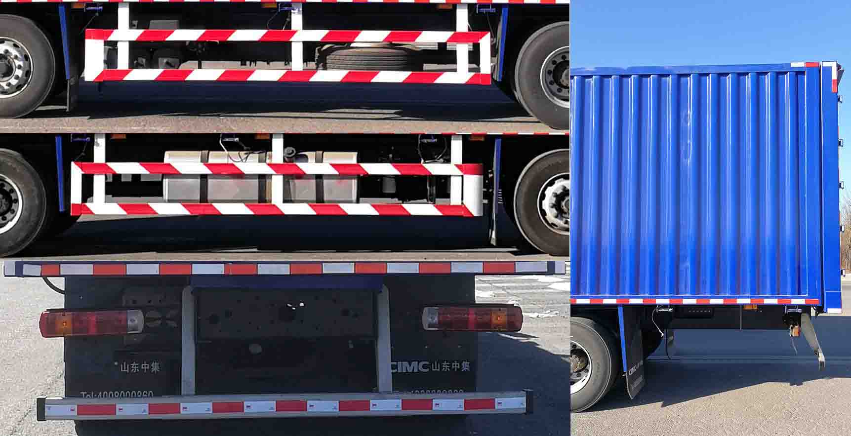 歐曼牌BJ5259XYK-AB翼開啟廂式車公告圖片