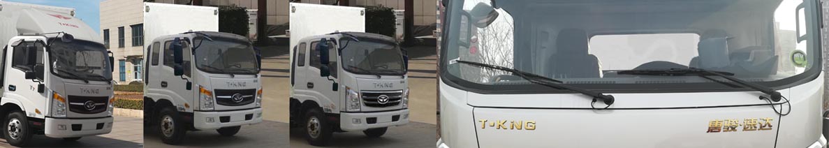 歐鈴牌ZB5041XXYUDD6L廂式運輸車公告圖片