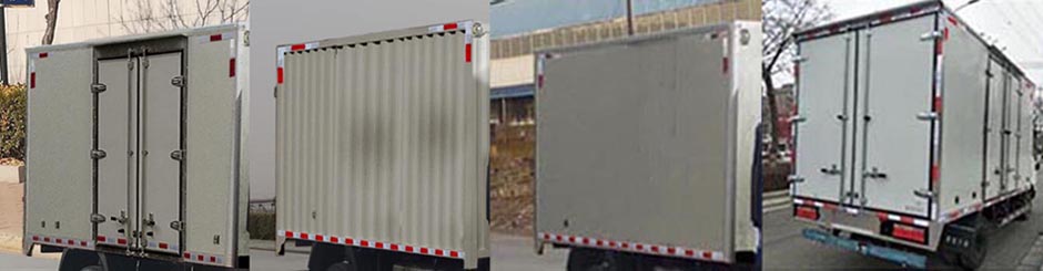 歐鈴牌ZB5041XXYUDD6L廂式運輸車公告圖片