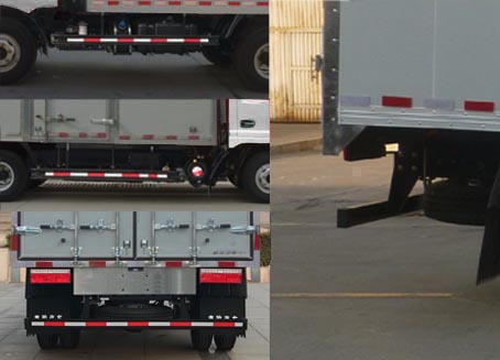 歐鈴牌ZB5041XXYUDD6L廂式運輸車公告圖片