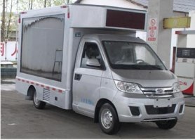 宣传车