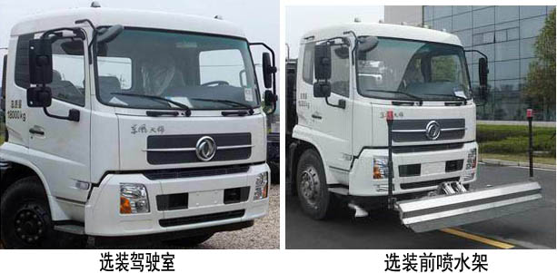 东风牌EQ5180GQXSBEV纯电动清洗车公告图片