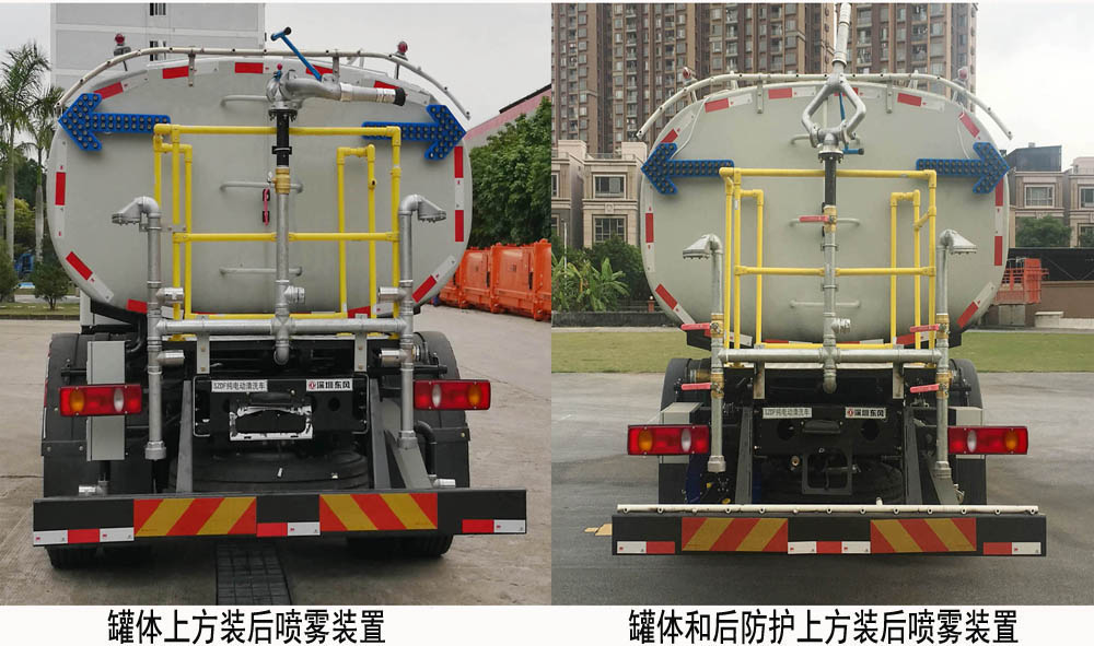 东风牌EQ5180GQXSBEV纯电动清洗车公告图片